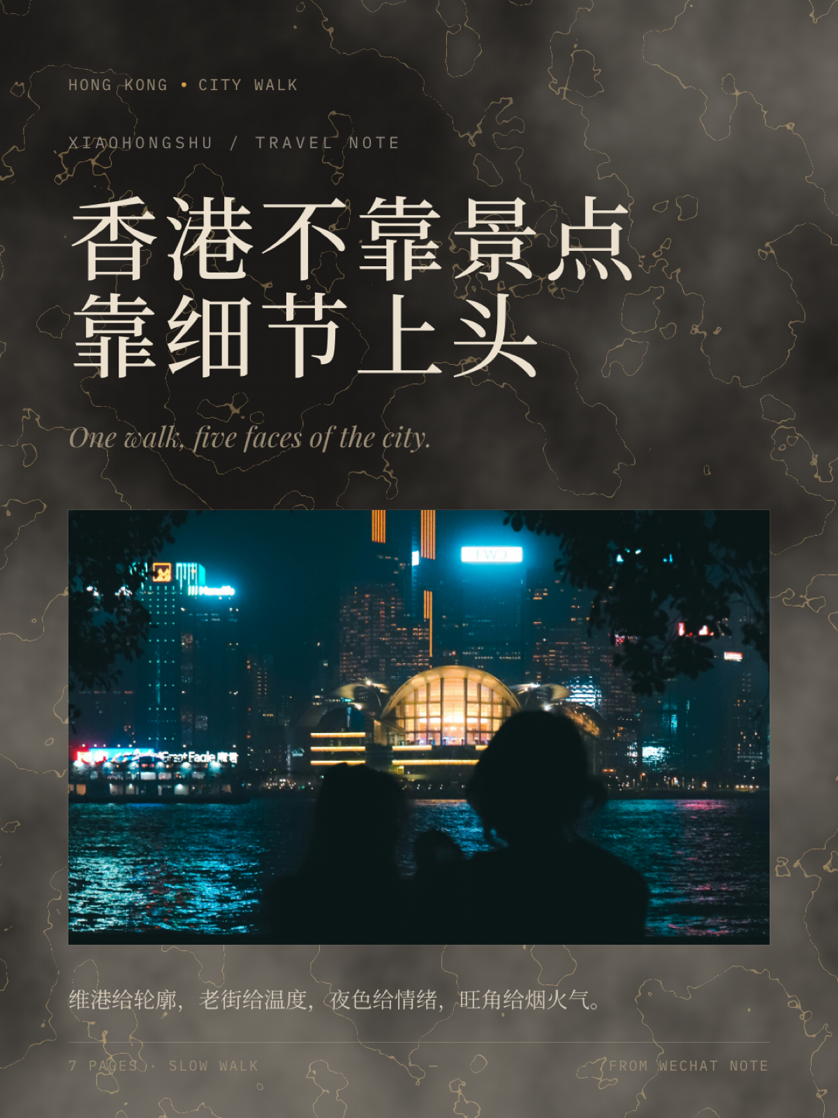 照片 01
