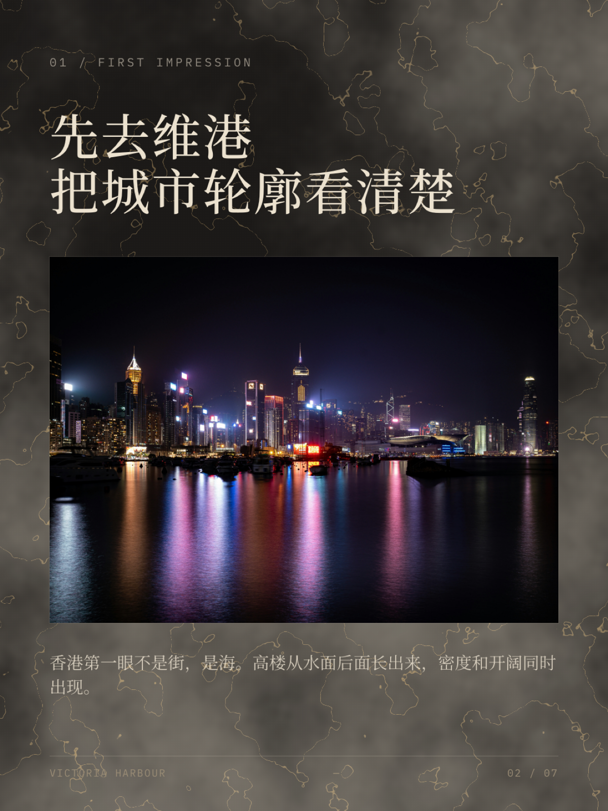 照片 02