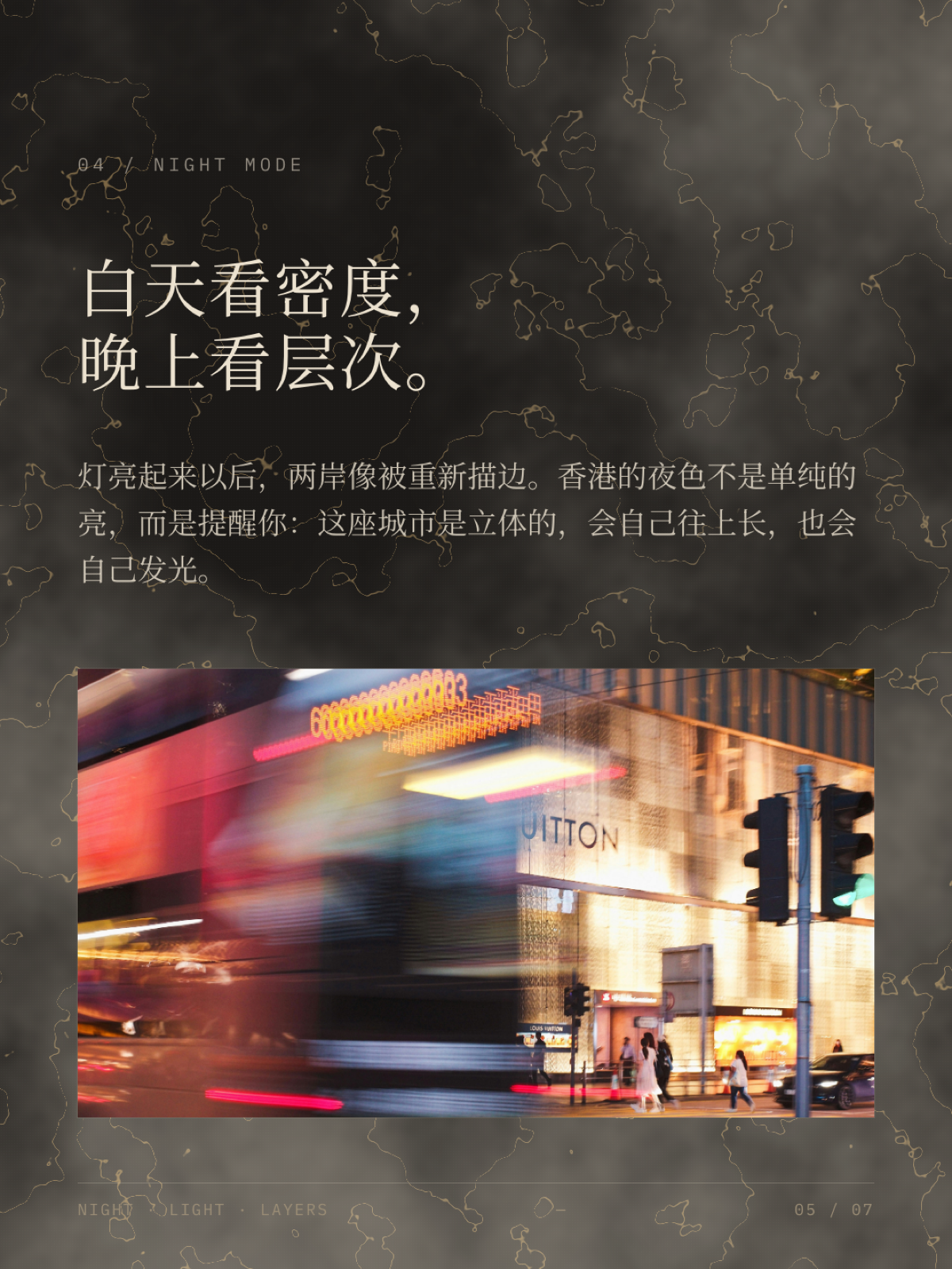 照片 05