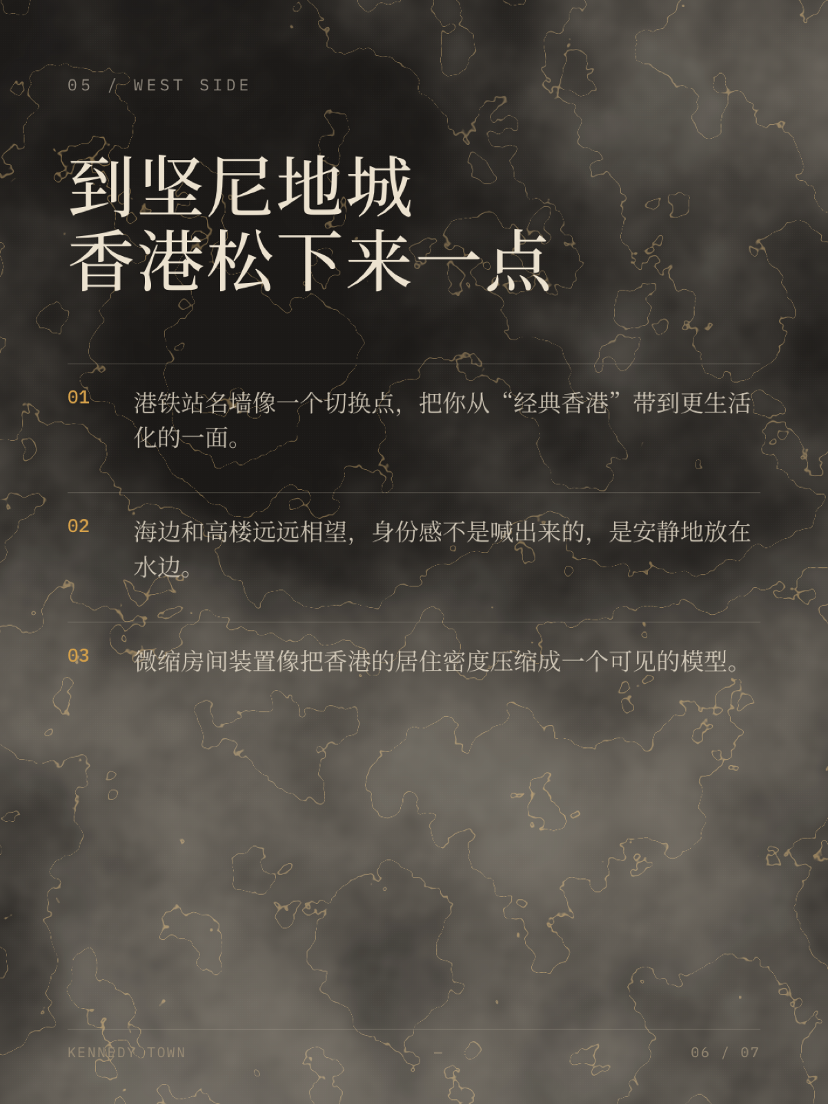 照片 06