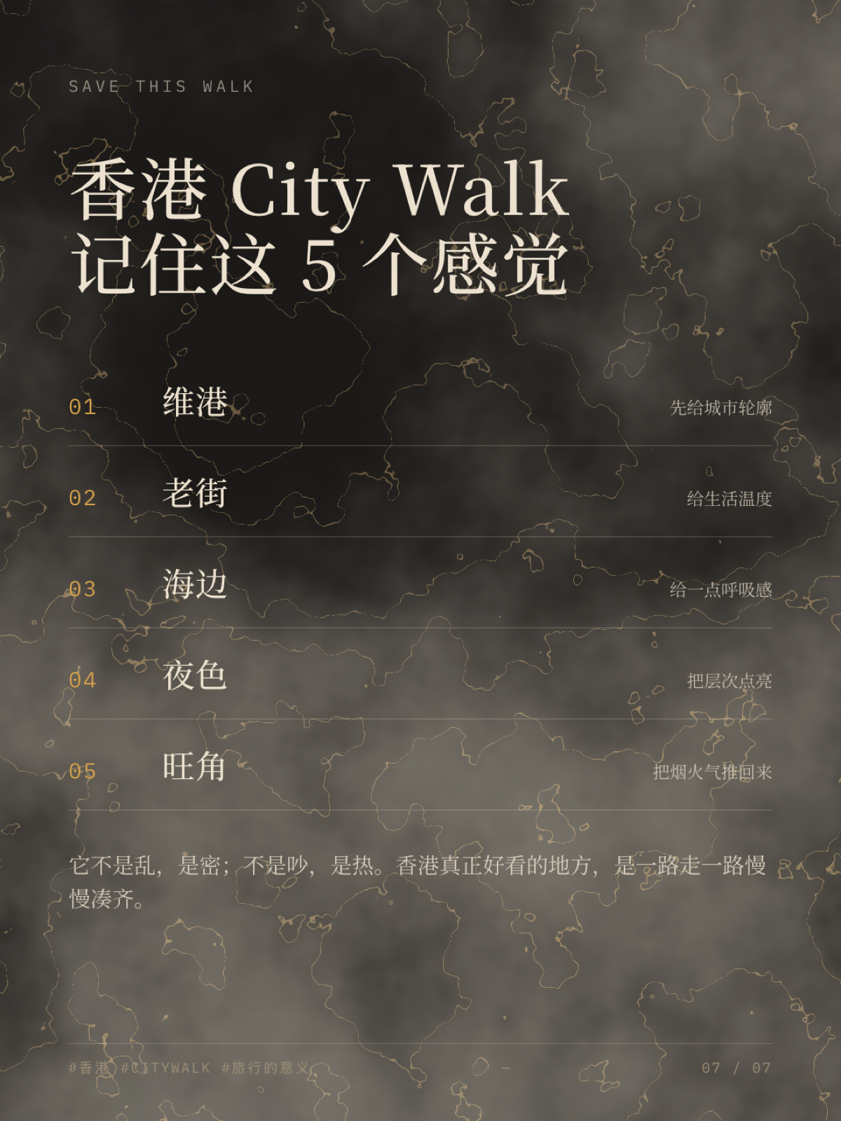 照片 17