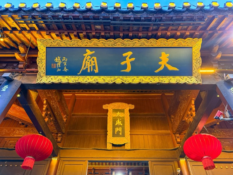 照片 04