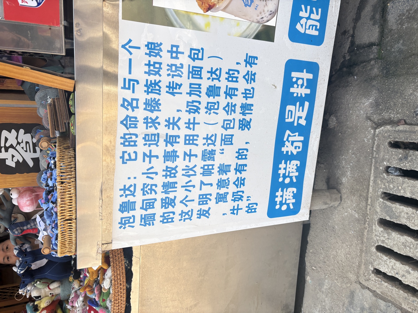 卢浮宫金字塔广场