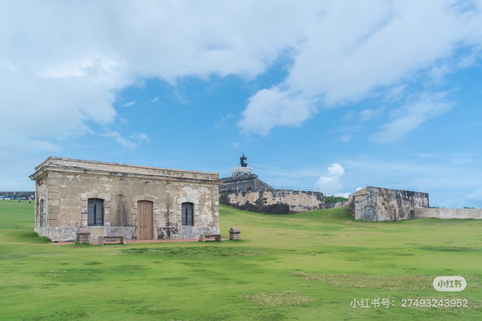 城堡草地与旧哨房
